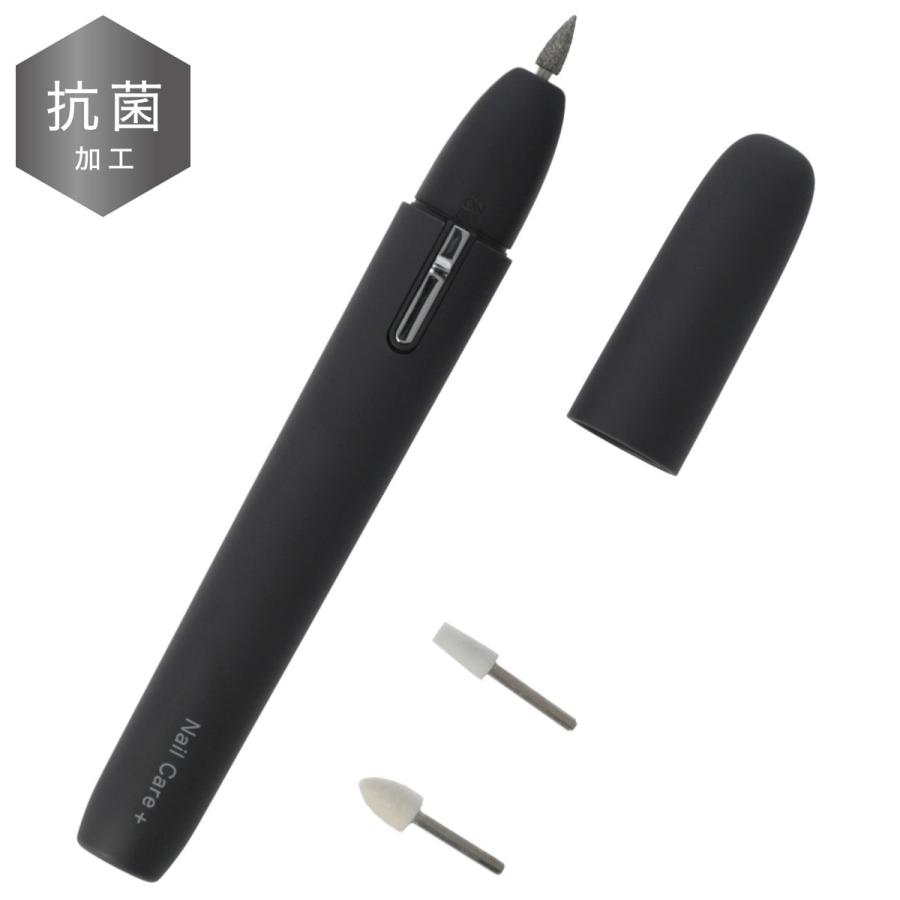 ニトリ（NITORI） ネイルケア ネイルマシン 抗菌 電動 爪磨き 爪みがき