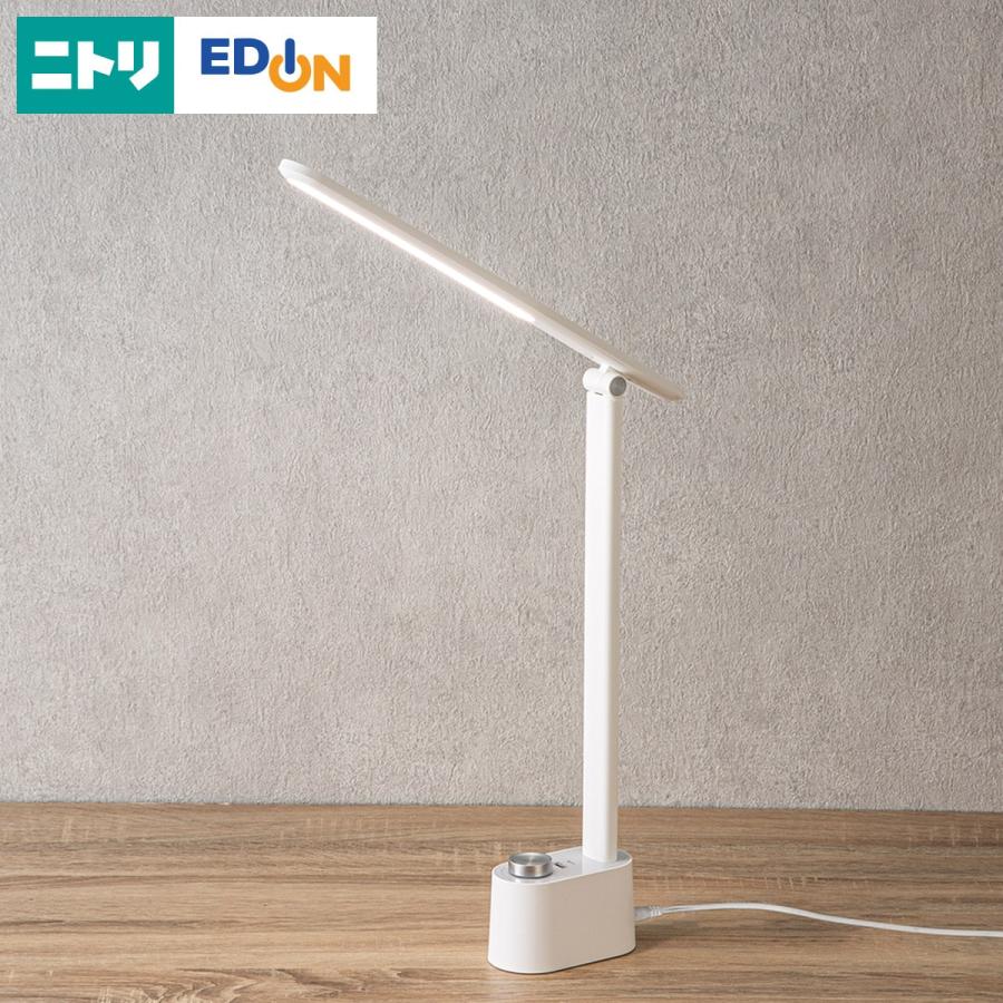 ニトリ（NITORI） LEDデスクライト(DX-OK06 ホワイト) : ニトリ Yahoo