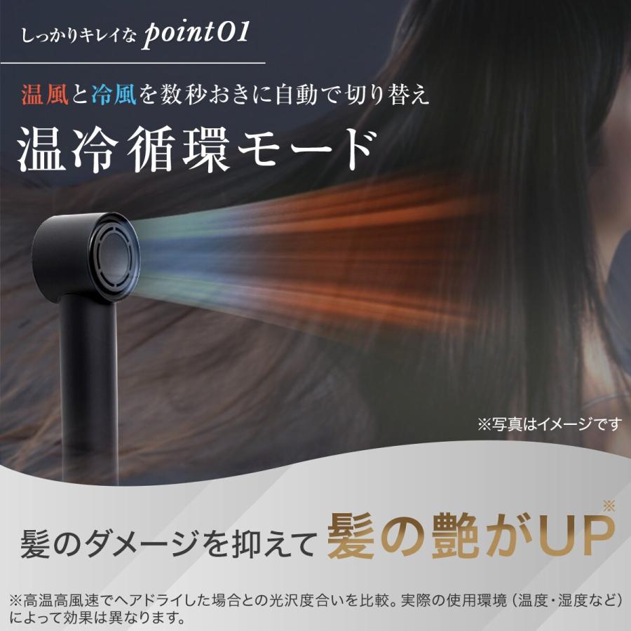 ニトリ マイナスイオンヘアドライヤー (NY281 ホワイト) ニトリ ニトリ マイナスイオンヘアドライヤー (NY281 ホワイト) ニトリ