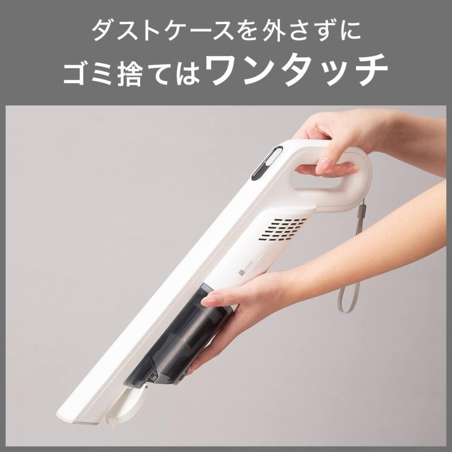 ニトリ（NITORI） コードレススティッククリーナー (EY101SC ホワイト