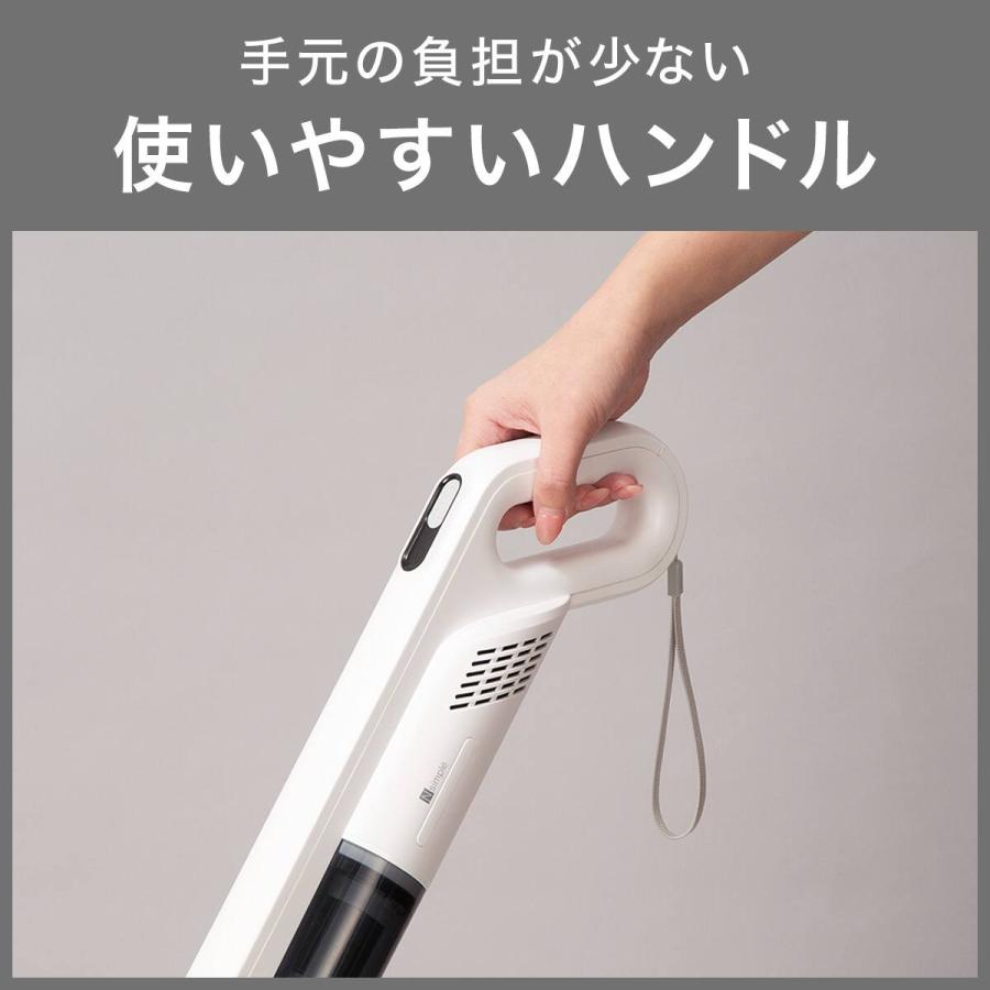 ニトリ（NITORI） コードレススティッククリーナー (EY101SC ホワイト