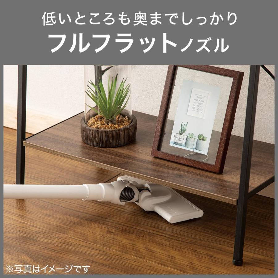 ニトリ（NITORI） コードレススティッククリーナー (EY101SC ホワイト