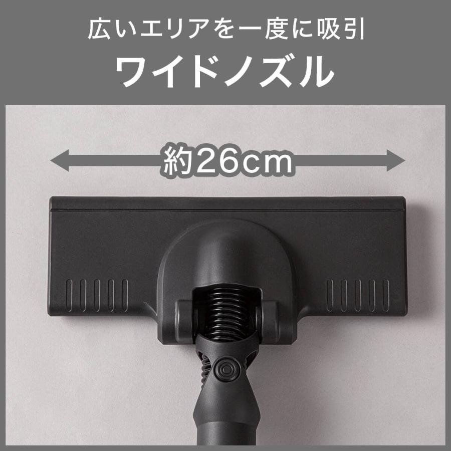 ニトリ（NITORI） 掃除機 コードレス 充電式 スティック サイクロン式