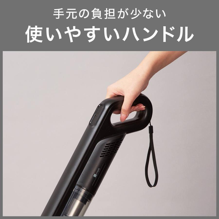 ニトリ（NITORI） コードレススティッククリーナー (EY101SC ブラック