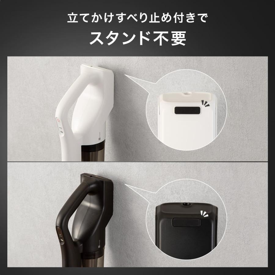 ニトリ（NITORI） 【期間限定価格：7/30まで】コードレス スティック