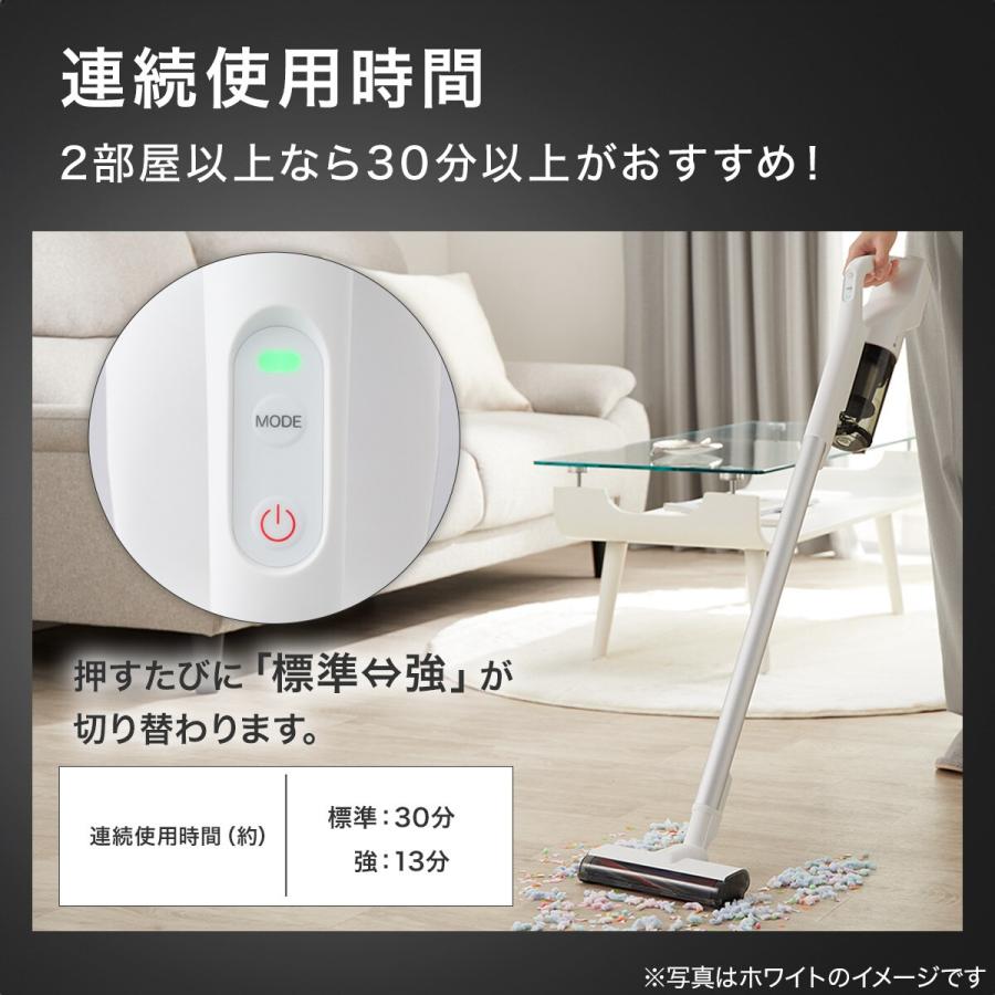 ニトリ コードレススティッククリーナー (MA201SC ブラック ニトリ コードレススティッククリーナー (MA201SC ブラック