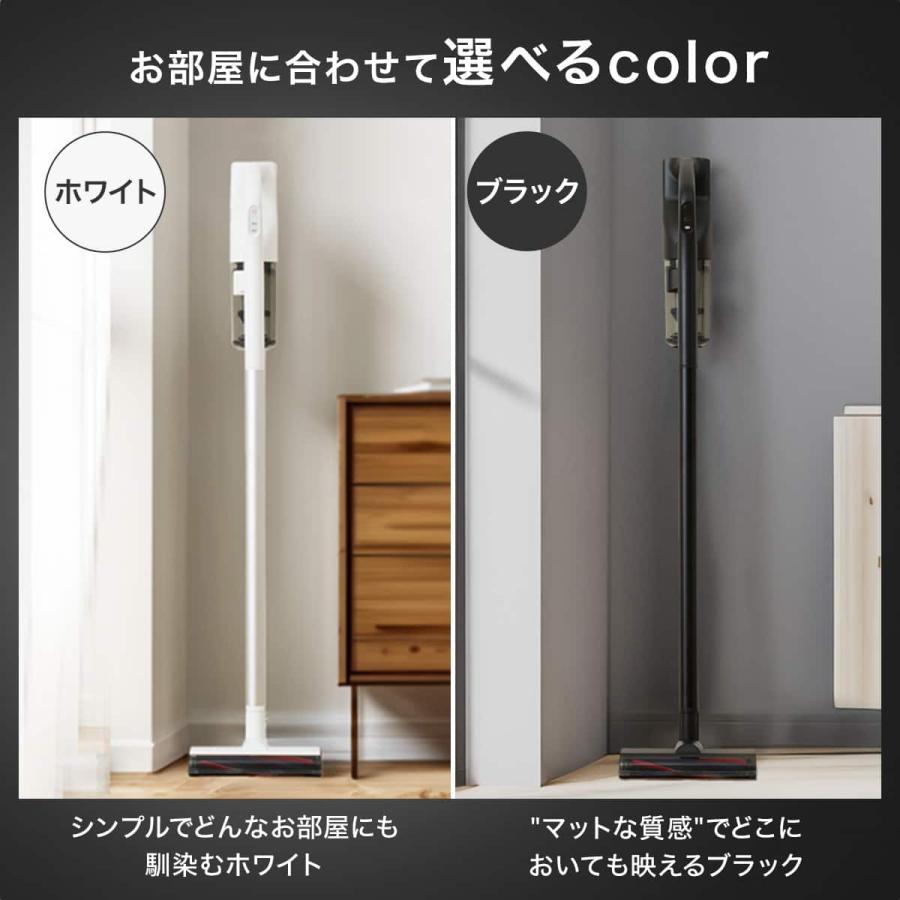 ニトリ（NITORI） コードレス スティッククリーナー ブラック (MA201SC