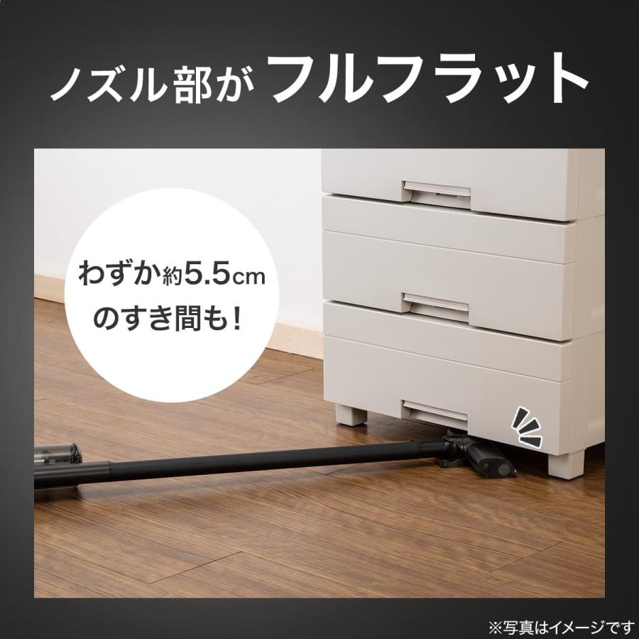 ニトリ（NITORI） コードレス スティッククリーナー ブラック (MA201SC