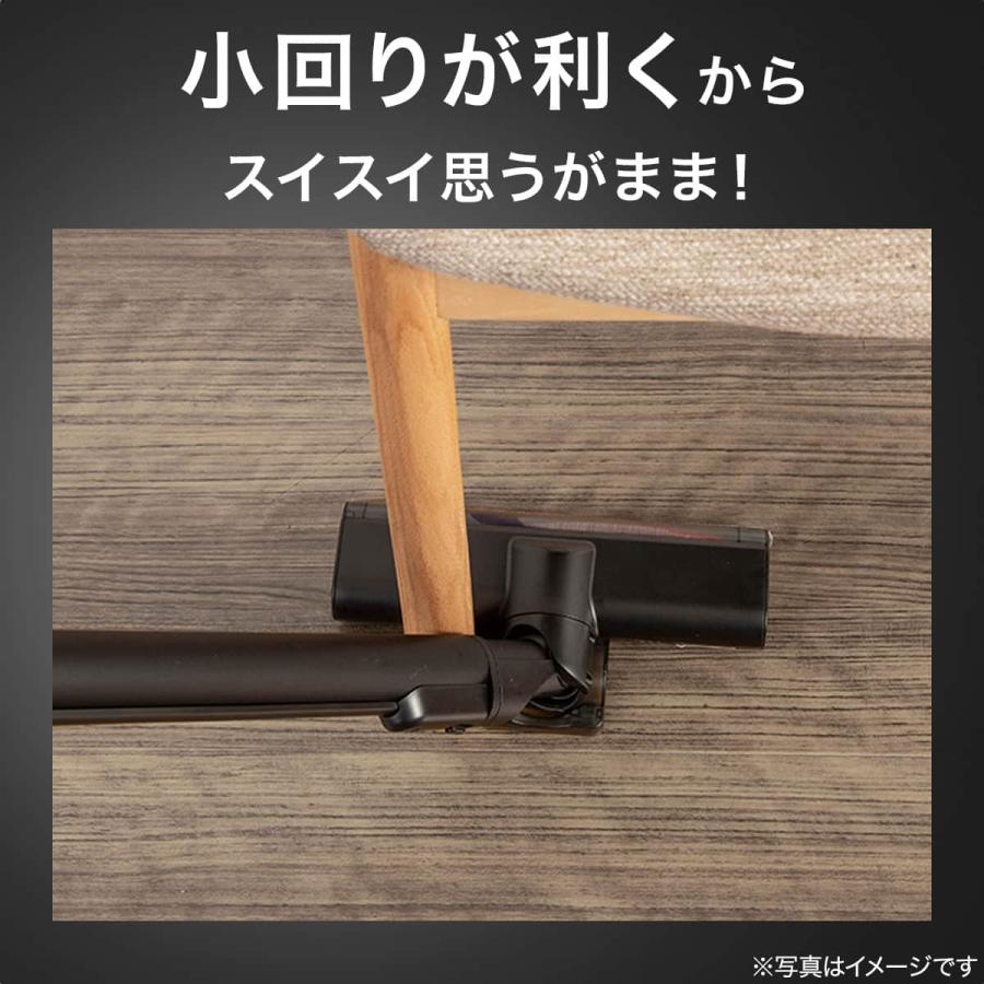 ニトリ（NITORI） コードレス スティッククリーナー ブラック (MA201SC