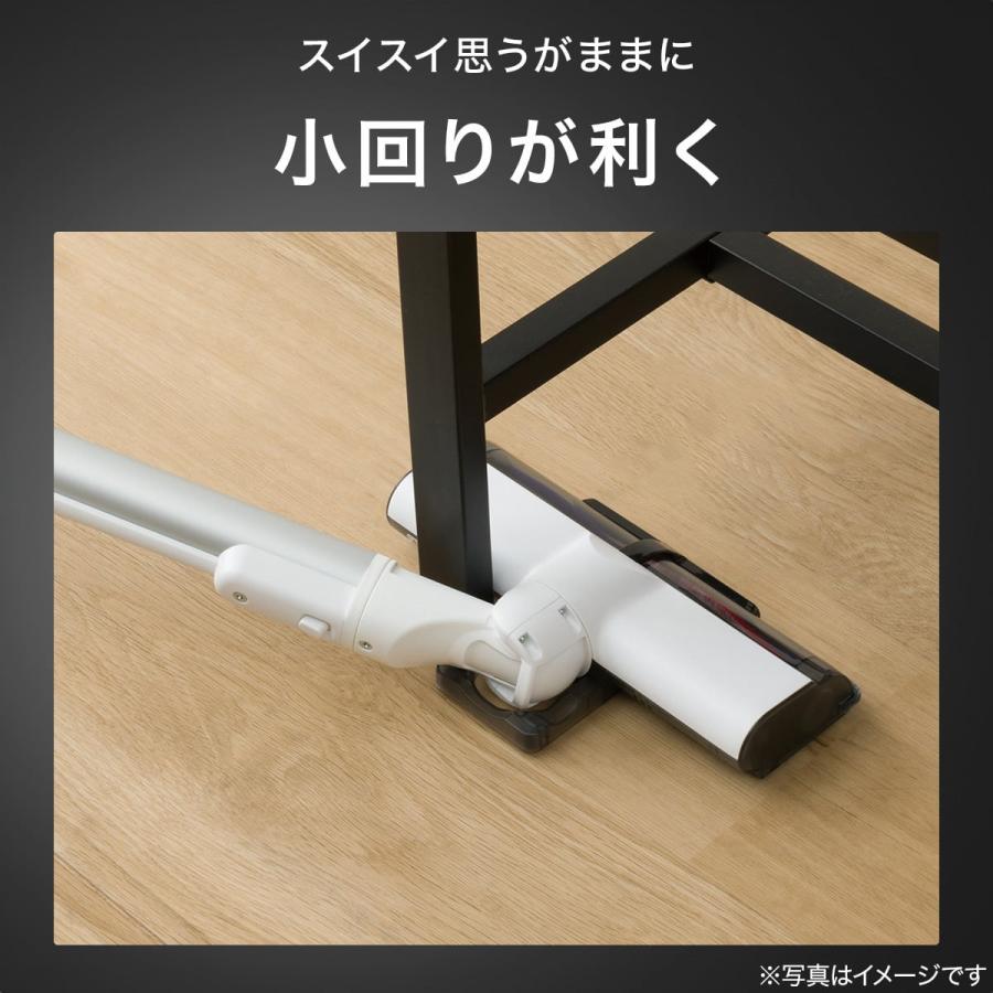 ニトリ（NITORI） 紙パック式 コードレス スティッククリーナー