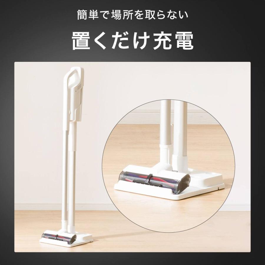 ニトリ（NITORI） 紙パック式 コードレス スティッククリーナー