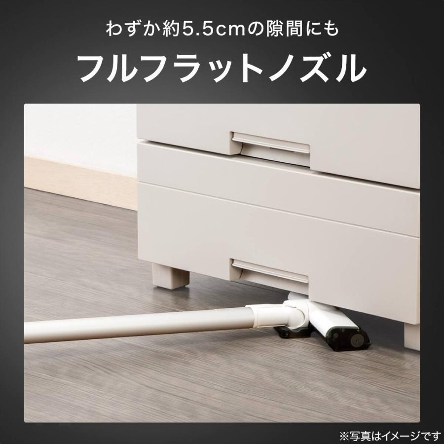 ニトリ（NITORI） 紙パック式 コードレス スティッククリーナー