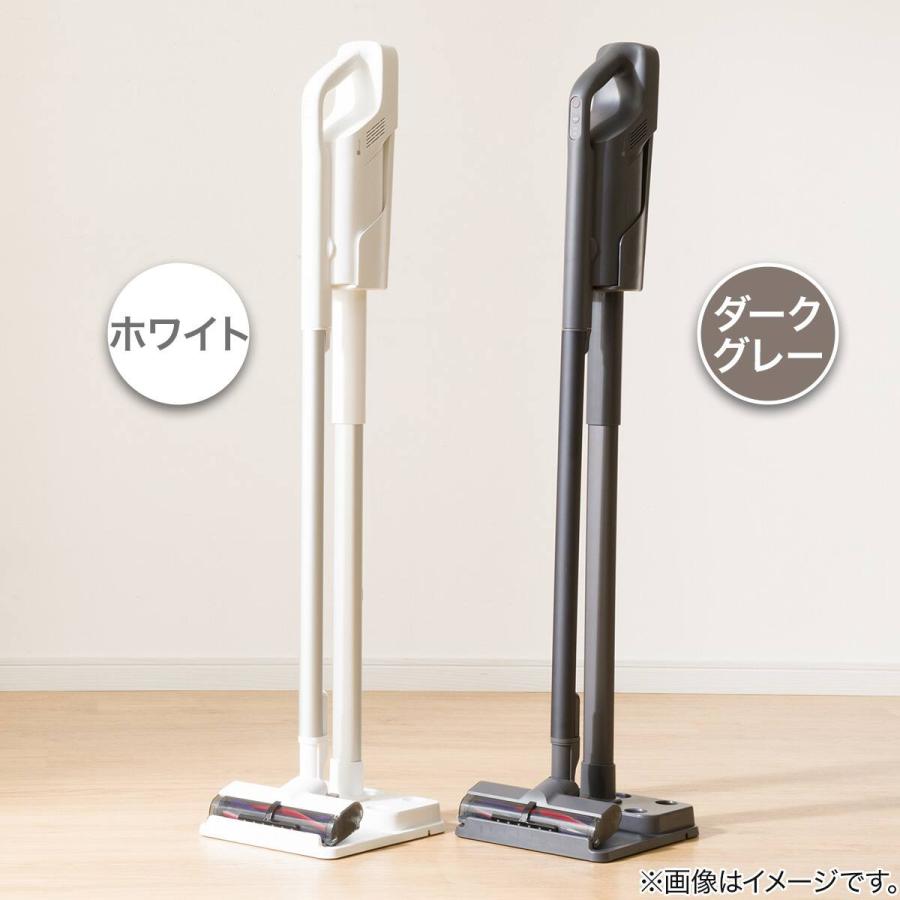 未使用品 ニトリ 紙パック式 コードレス スティッククリーナー MA301SK ダーググレー 掃除機 NITORI【モノ市場安城店】013 ニトリ（NITORI） 紙パック式 コードレス スティッククリーナー