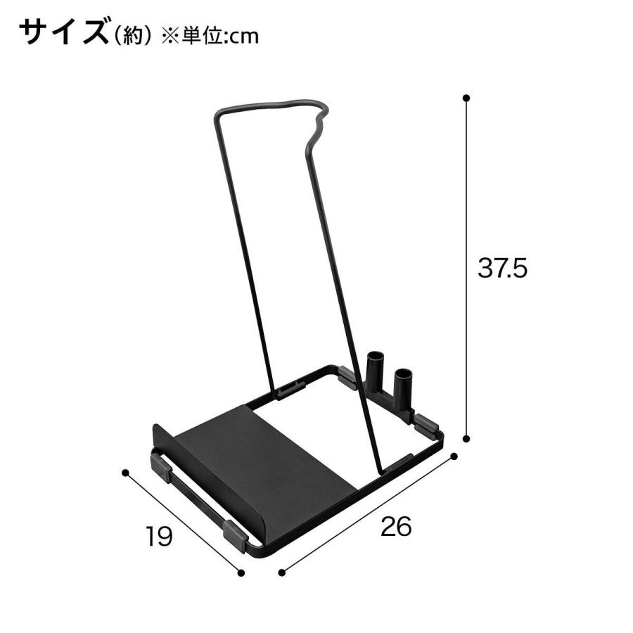 ニトリ（NITORI） 掃除機スタンド クリーナースタンド スマート収納