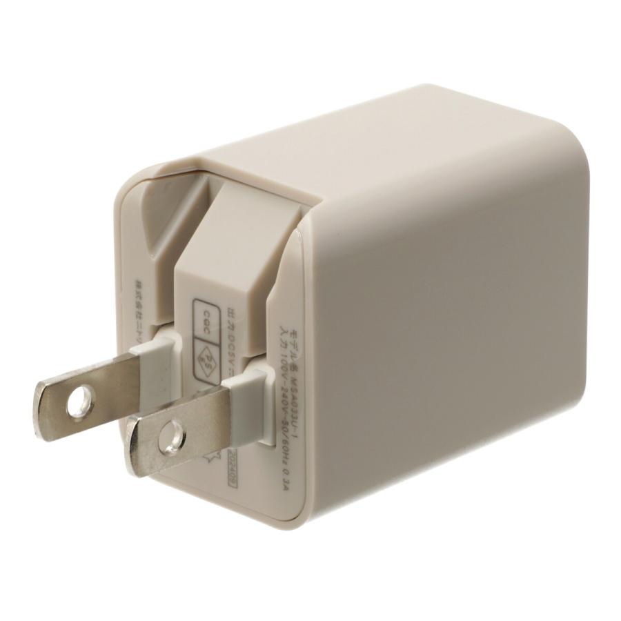 USB電源アダプター2口(DH01 モカ) デコホーム ニトリ : ニトリ Yahoo