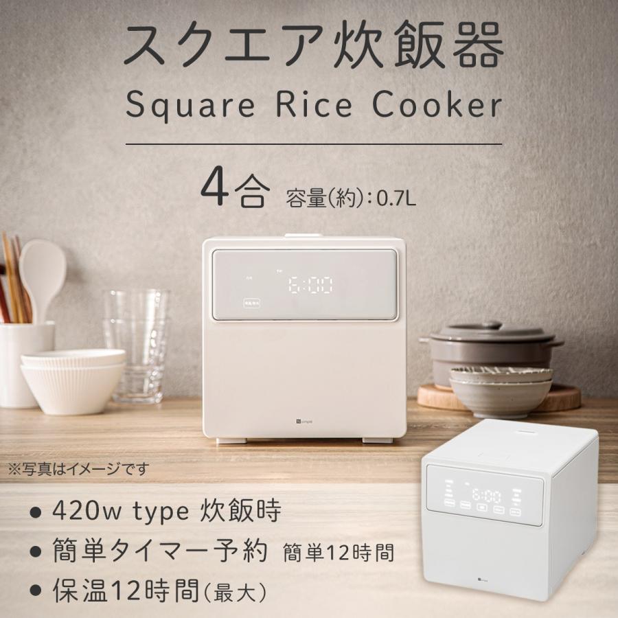 ニトリ（NITORI） スクエア炊飯器 (JS2C01 ホワイト) : ニトリ Yahoo