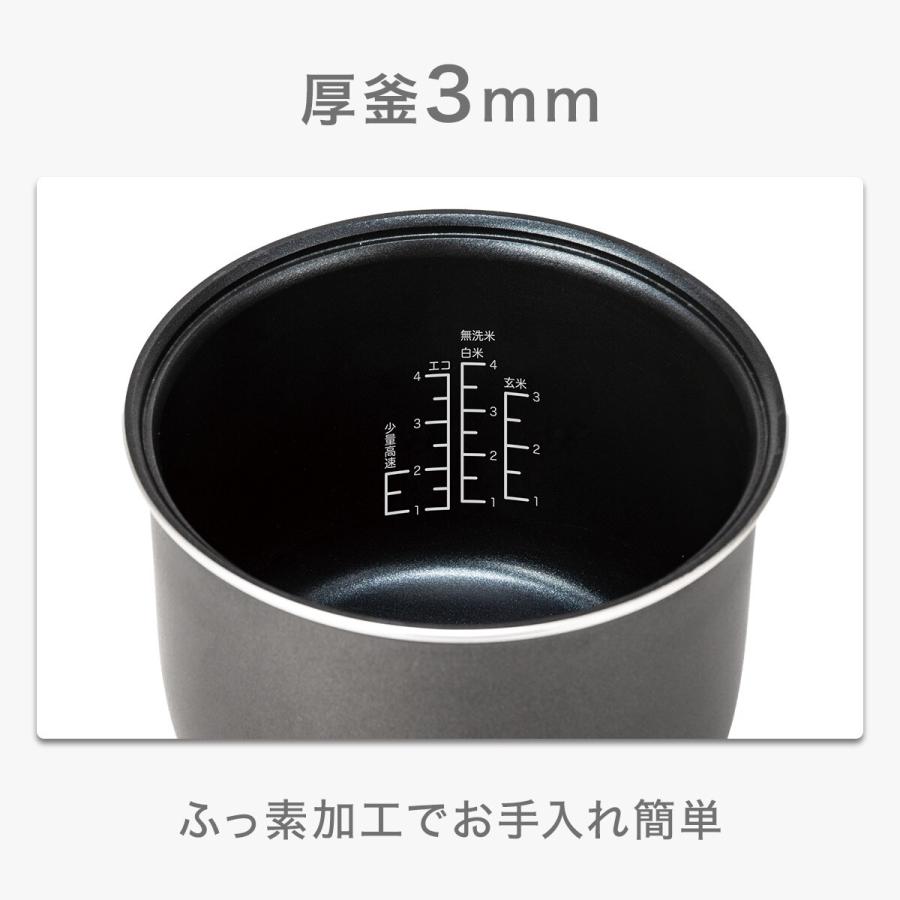 ニトリ（NITORI） スクエア炊飯器 (JS2C01 ホワイト) : ニトリ Yahoo