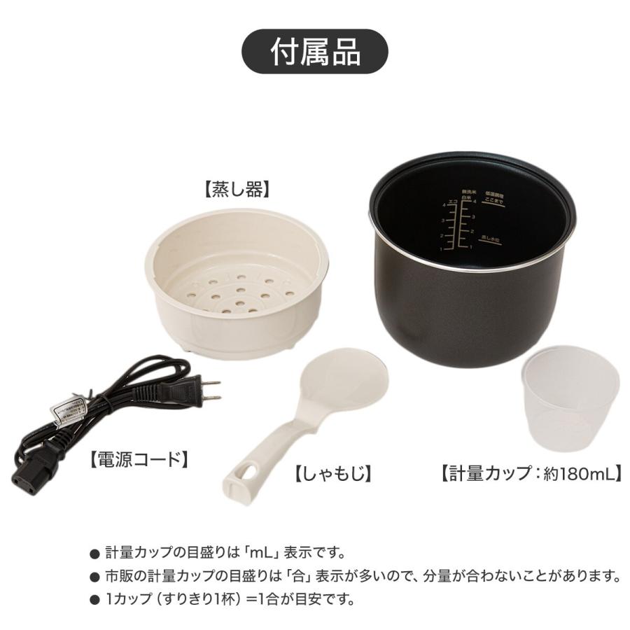ニトリ（NITORI） スクエア炊飯器 (JS2C01 ブラック) : ニトリ Yahoo