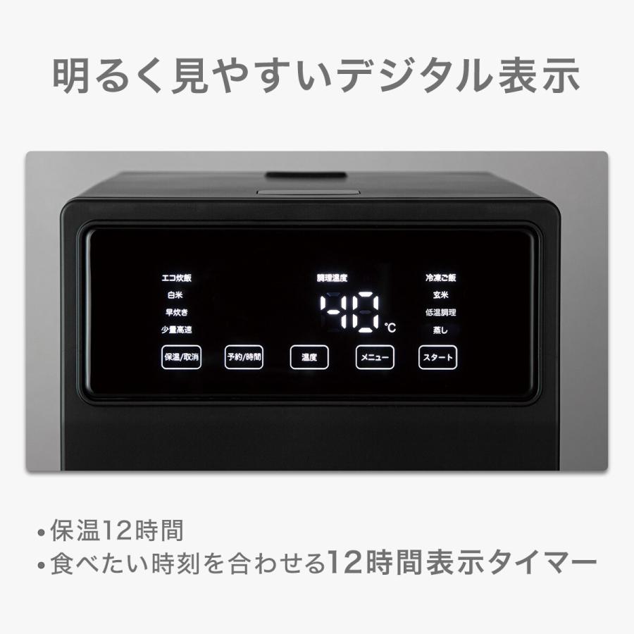 ニトリ（NITORI） スクエア炊飯器 (JS2C01 ブラック) : ニトリ Yahoo