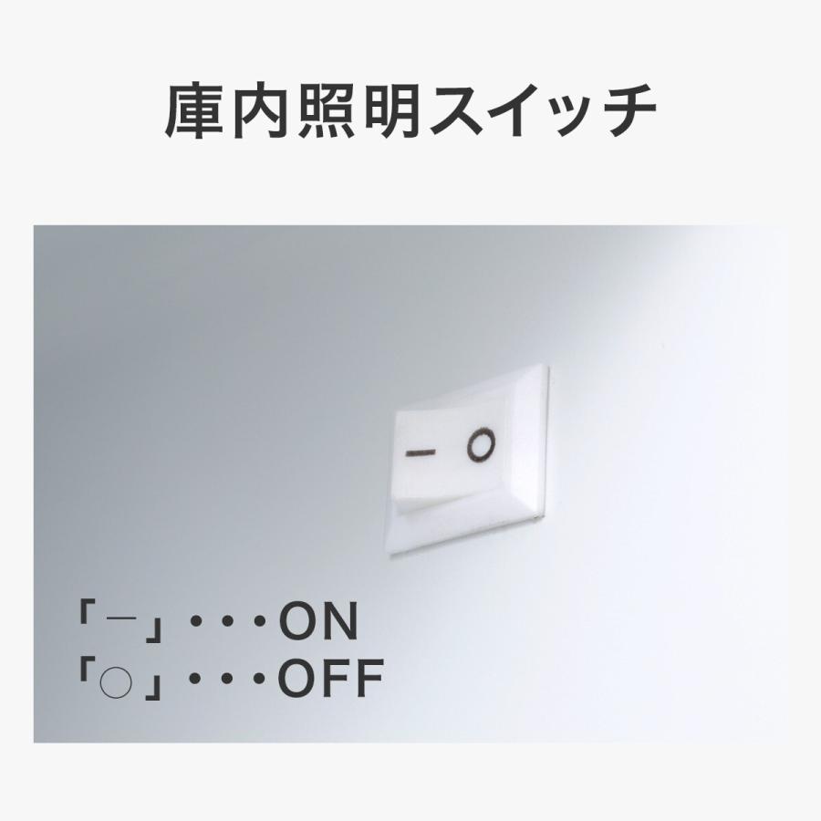 ニトリ（NITORI） ペルチェ式小型冷蔵庫 9L (DP2C01) : ニトリ Yahoo