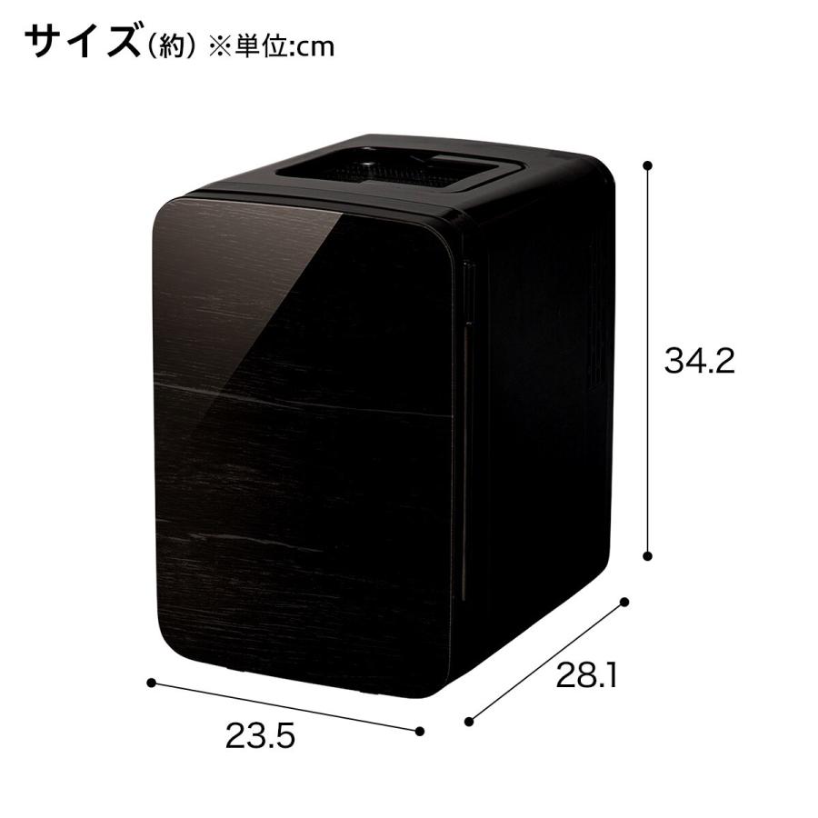 ニトリ（NITORI） ペルチェ式パーソナル冷蔵庫 8L (IB2C01 ブラック
