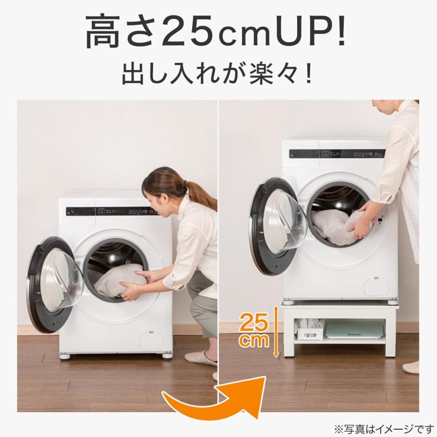 【ゆう】洗濯機 ニトリ 中古 未使用品 8.0kg 縦型 全自動洗濯機 NT80J1WH 2023年