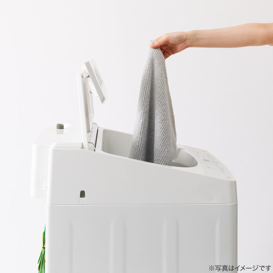 ニトリ（NITORI） 洗濯機 全自動洗濯機 8kg 8キロ 洗剤自動投入