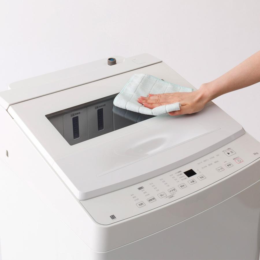 ニトリ 8kg洗剤自動投入洗濯機(NT80S1 ホワイト)(リサイクル回収