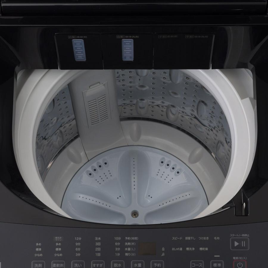 ニトリ 8kg洗剤自動投入洗濯機(NT80S1 ブラック)(リサイクル回収