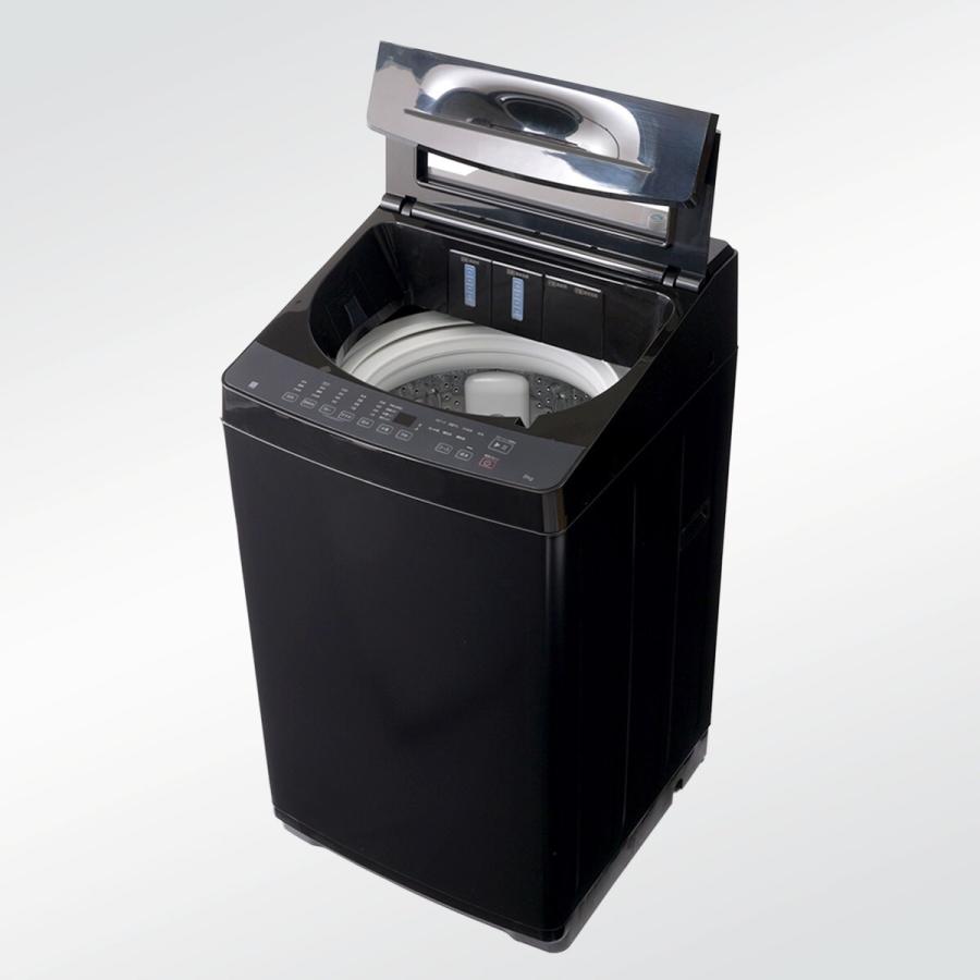 2024年製‼️ニトリ洗濯機 人気ブラック‼️ 2024年製‼️ニトリ洗濯機 人気ブラック‼️ 2024年製‼️ニトリ洗濯