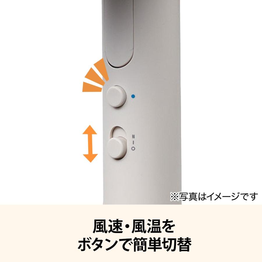 ニトリ（NITORI） 高濃度マイナスイオンヘアドライヤー (モカ NL101MO