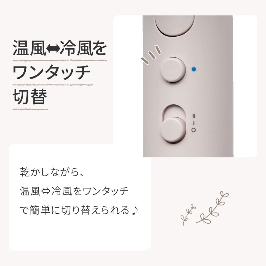 ニトリ（NITORI） ドライヤー ヘアドライヤー マイナスイオン 高濃度