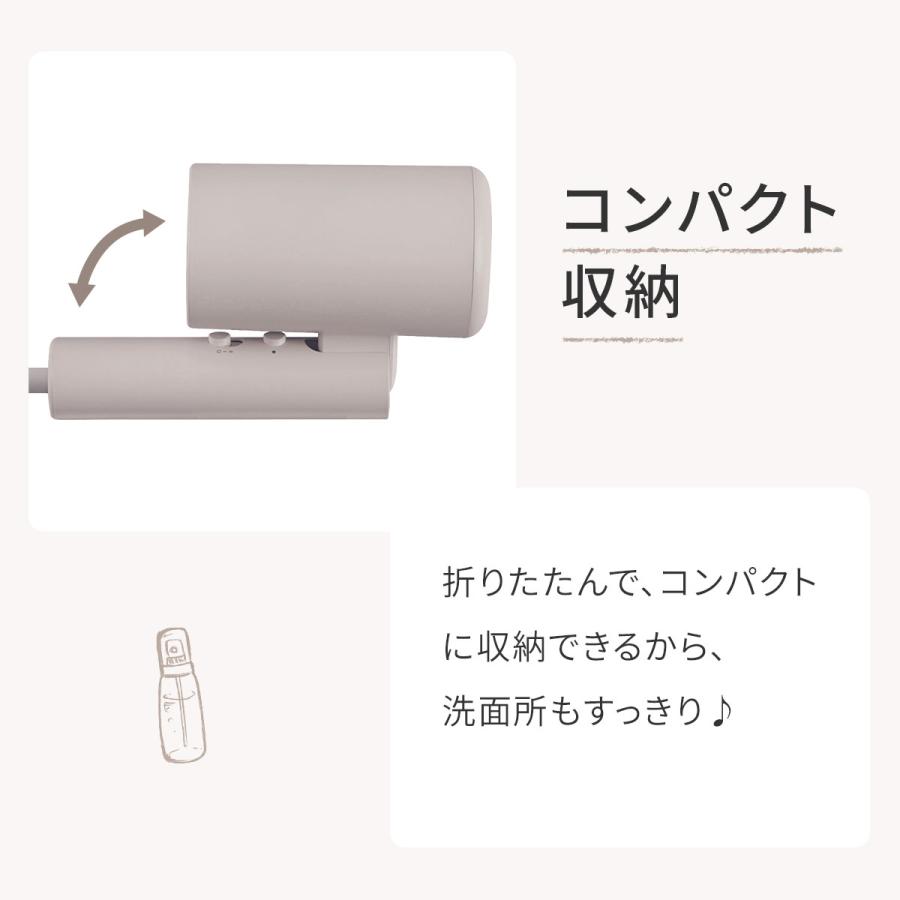 ニトリ（NITORI） ドライヤー ヘアドライヤー マイナスイオン 高濃度