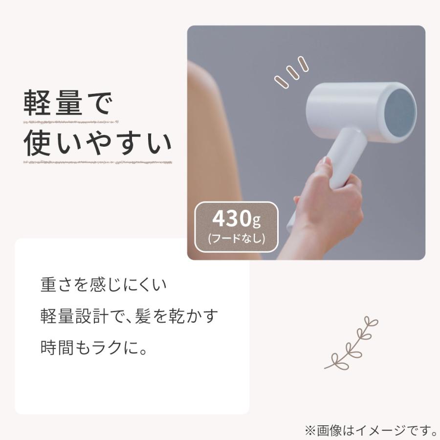ニトリ（NITORI） 高濃度マイナスイオンヘアドライヤー (モカ NL101MO