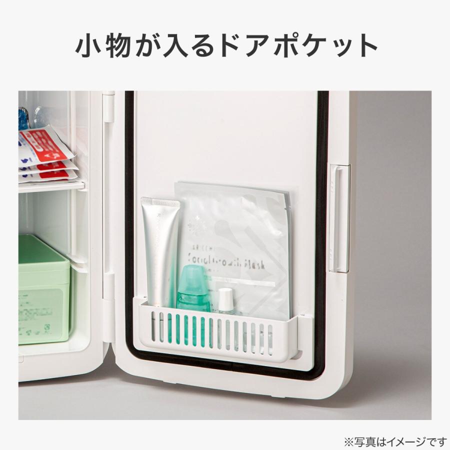 ニトリ（NITORI） ペルチェ式パーソナル冷蔵庫 8L (IB2C01 ホワイト