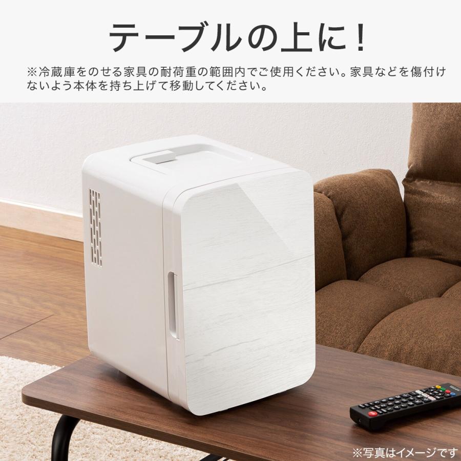 小型冷蔵庫　ニトリ　8L ニトリ（NITORI） ペルチェ式パーソナル冷蔵庫 8L (IB2C01 ブラック