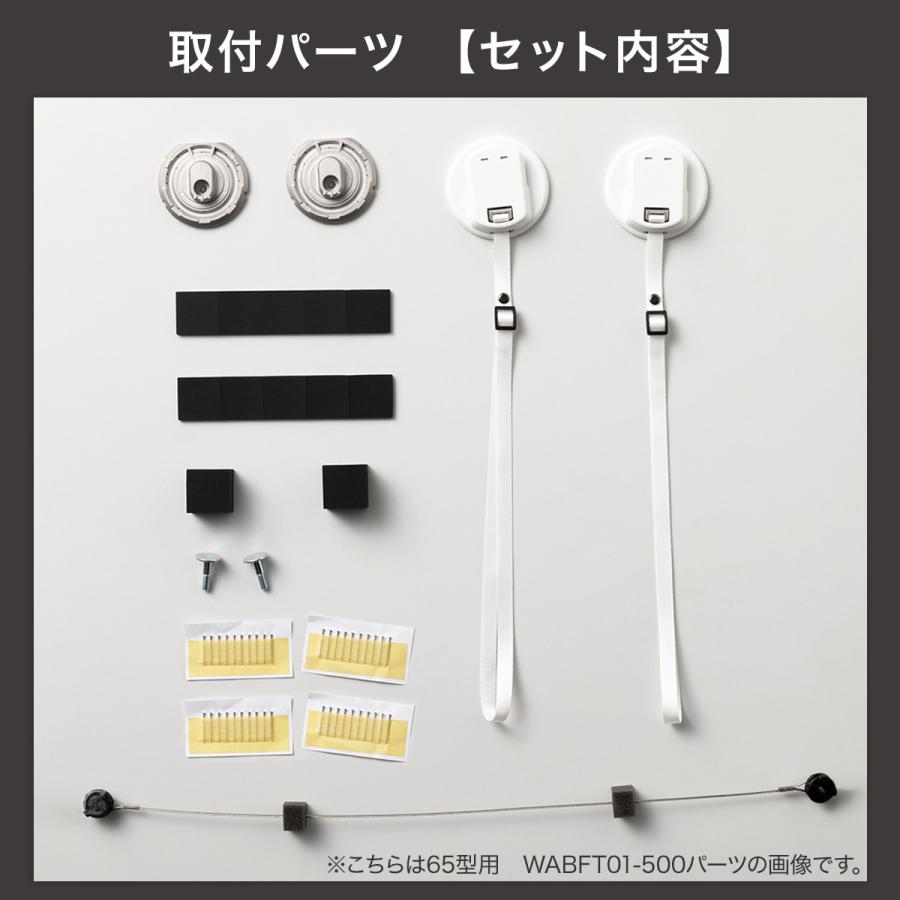 飾り付けテレビ受像機 飾り付け部分品付き添い人  65型 ラジオ受信機受け答え 液晶 4K (NGL65U01 黒いこと)(再利用リコールあり) ニトリ