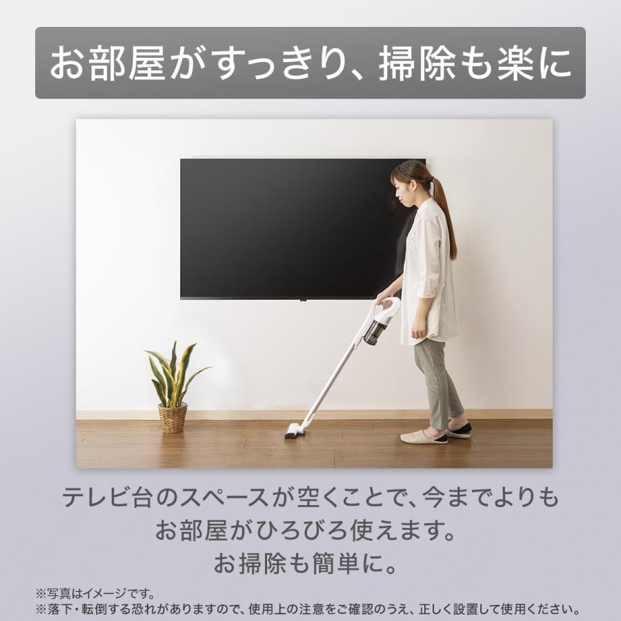 飾り付けテレビ受像機 飾り付け部分品付き添い人  65型 ラジオ受信機受け答え 液晶 4K (NGL65U01 黒いこと)(再利用リコールあり) ニトリ