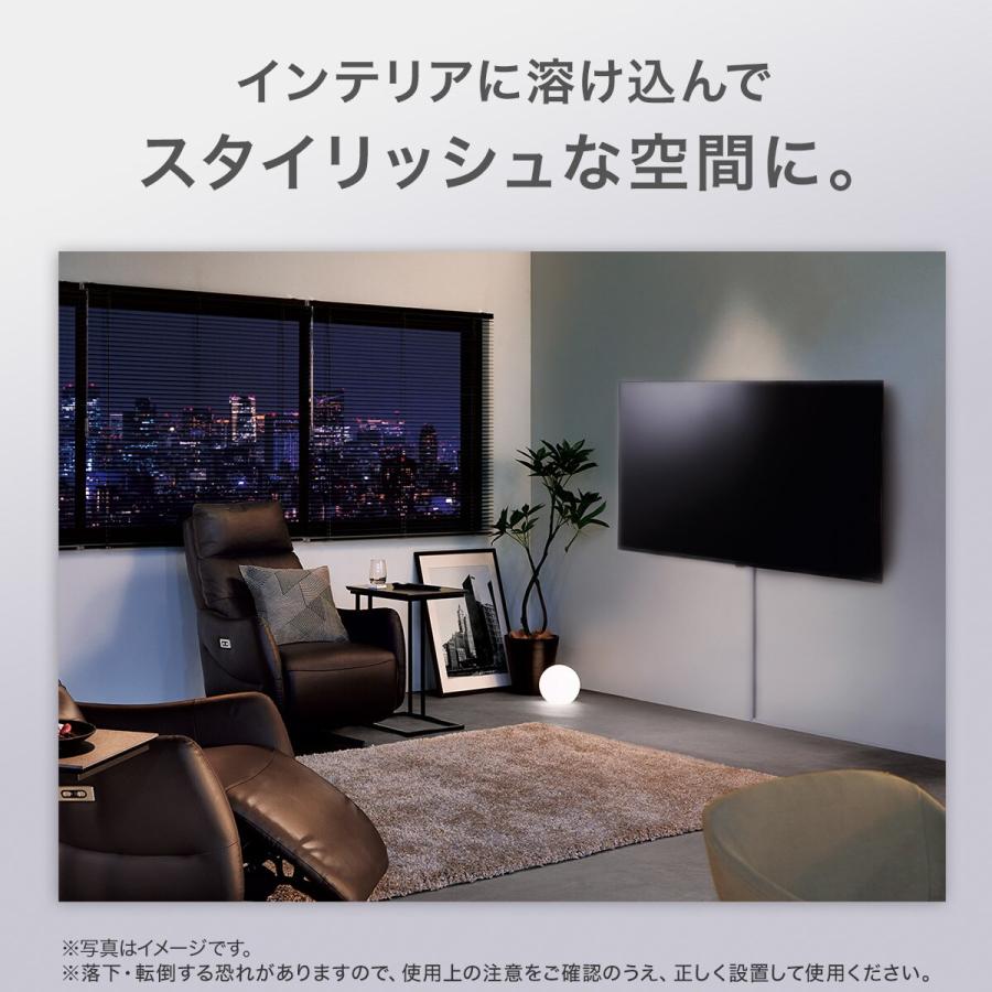 壁掛けテレビ 壁掛けパーツ付き 24型 液晶 (NLS24WD01 ブラック