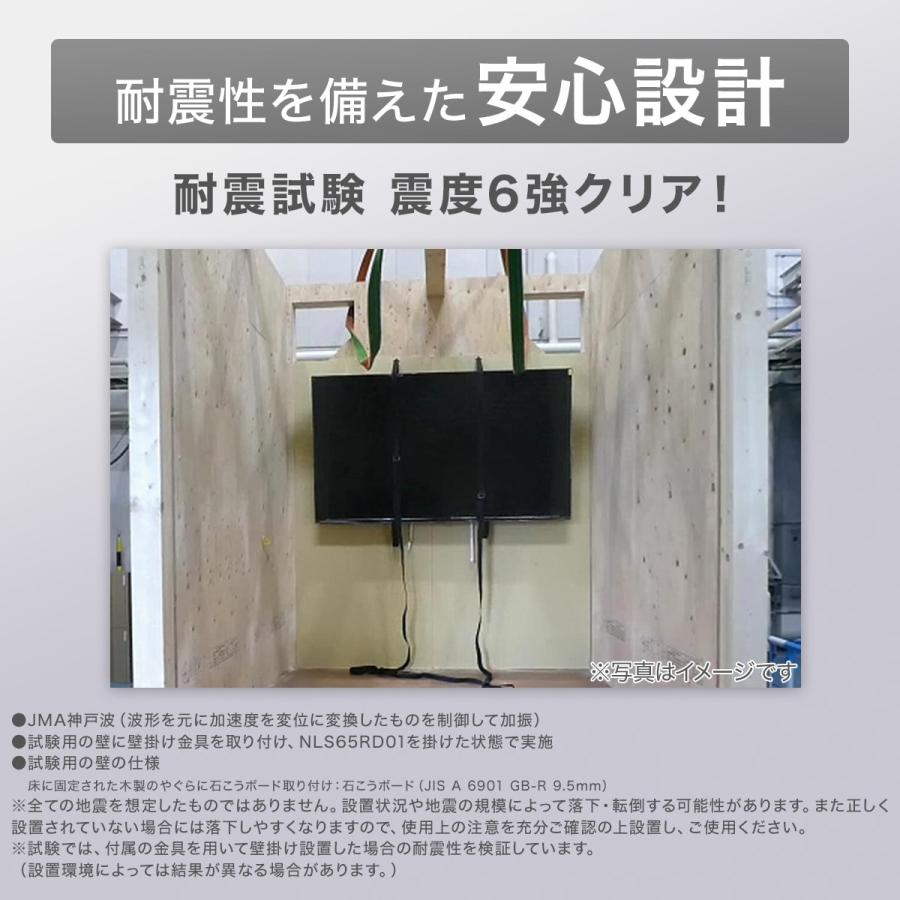 21日まで出品Xiaomi4K43型液晶テレビ GoogleTV 壁掛けユニット 21日まで出品Xiaomi4K43型液晶テレビ GoogleTV 壁掛けユニット