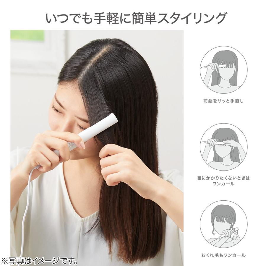 ニトリ（NITORI） ヘアアイロン モバイルヘアアイロン ストレート