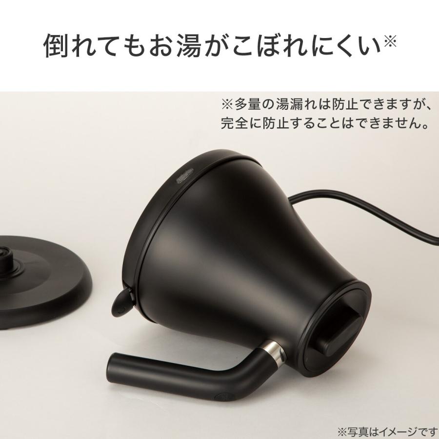 ニトリ（NITORI） 電気ドリップケトル(AB2G01) : ニトリ Yahoo!店