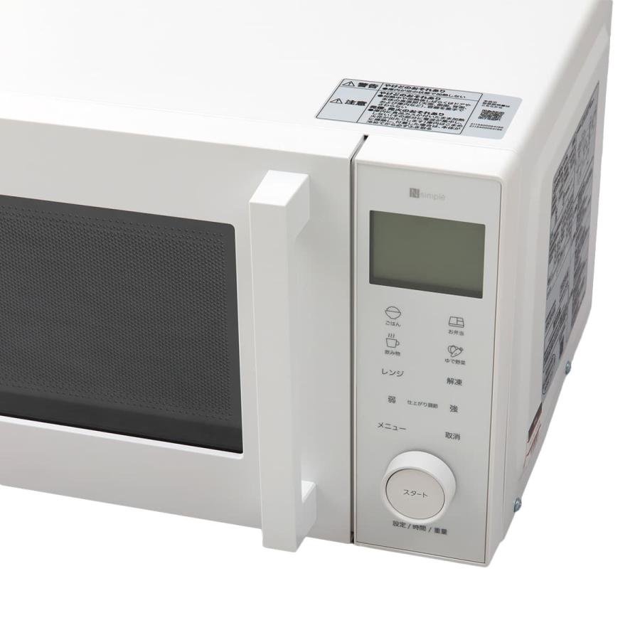 ニトリ（NITORI） オートメニュー豊富な フラット電子レンジ 18L