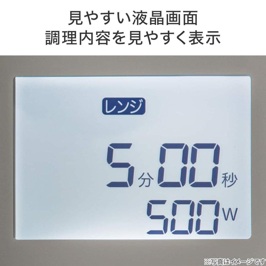 ニトリ（NITORI） オートメニュー豊富な フラット電子レンジ 18L