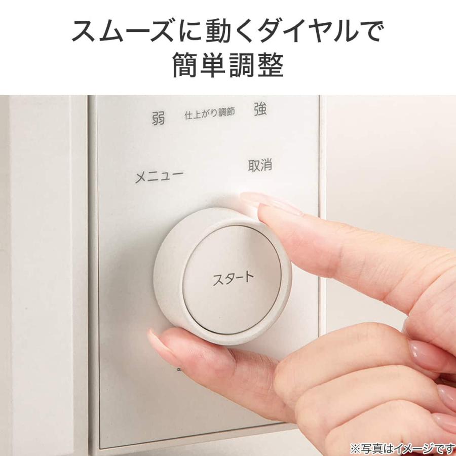 G-31【ご来店頂ける方限定】NITORIのフラット電子レンジです 【公式通販】