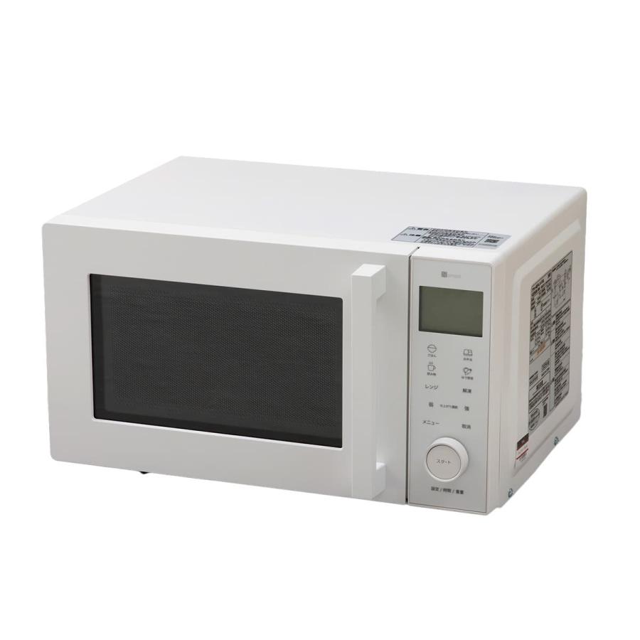 ニトリ（NITORI） オートメニュー豊富な フラット電子レンジ 18L