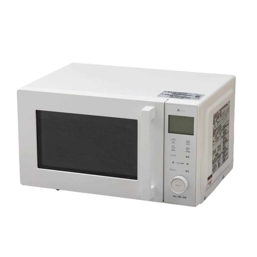 ニトリ（NITORI） オートメニュー豊富な フラット電子レンジ 18L