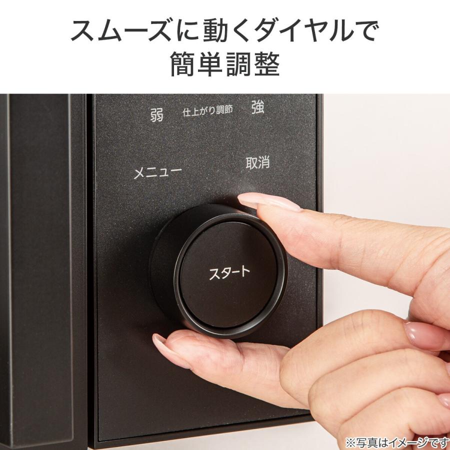 ニトリ（NITORI） オートメニュー豊富なフラット電子レンジ 18L(GZ2G06