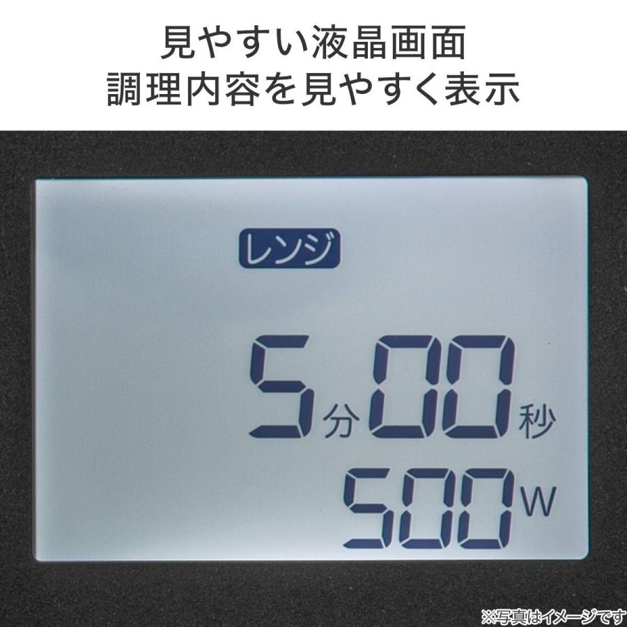 ニトリ（NITORI） オートメニュー豊富なフラット 電子レンジ 18L