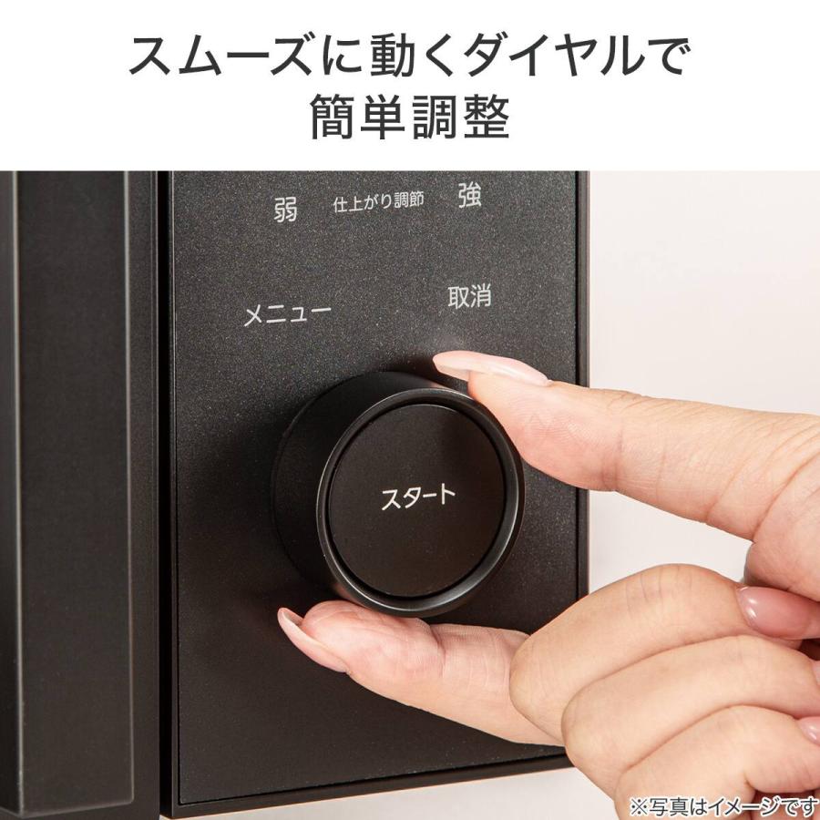 ニトリ（NITORI） オートメニュー豊富なフラット 電子レンジ 18L